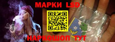 мефедрон VHQ Новодвинск