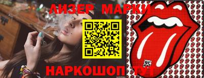 мефедрон VHQ Новодвинск