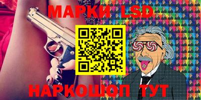 прущая мука Новозыбков