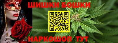 прущая мука Новозыбков