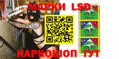 прущая мука Новозыбков