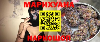 мефедрон VHQ Новодвинск