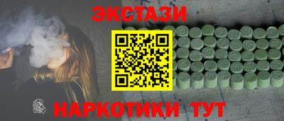 прущая мука Нягань
