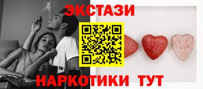 прущая мука Новозыбков