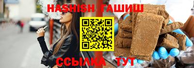 прущая мука Новозыбков
