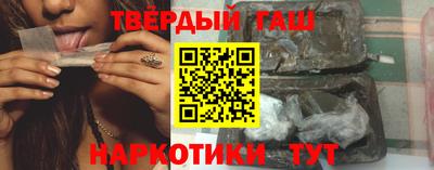 прущая мука Новозыбков