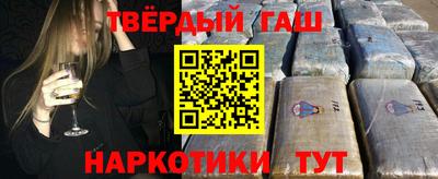 стаф Новокубанск