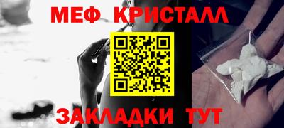 COCAINE Обь