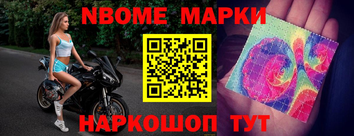 ЛСД экстази ecstasy  ЛСД экстази  Тихвин  blacksprut как войти  ЛСД экстази кислота  Вход с VPN 